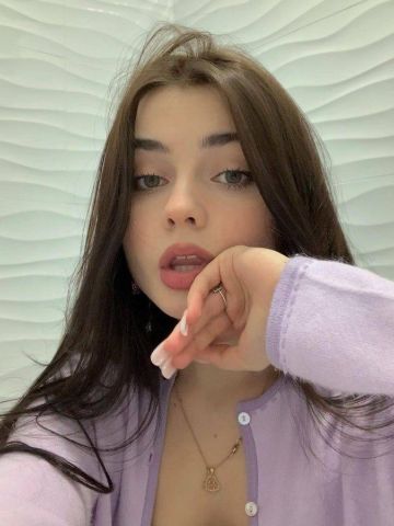 Эвелина